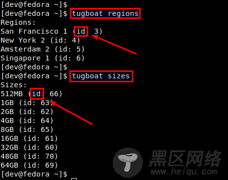 使用Linux命令行管理DigitalOcean VPS水滴