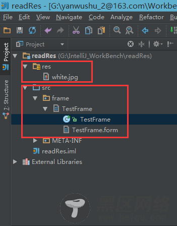 IntelliJ IDEA读取资源文件