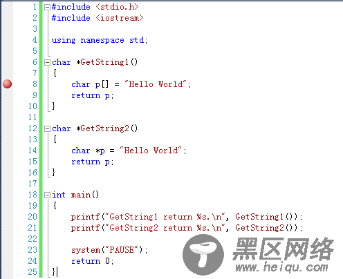 C++内存分配与复制构造函数笔试考察