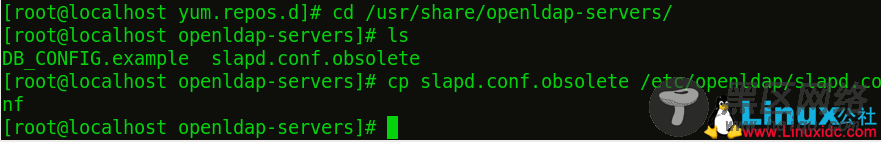 Linux入门教程：LDAP服务器的搭建