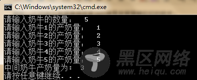 C++ sort()函数简单用法