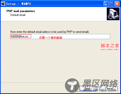 PHP运行环境配置与开发环境的配置(图文教程)