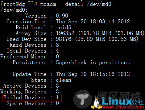 VMware RedHat5.4 磁盘阵列 RIDA