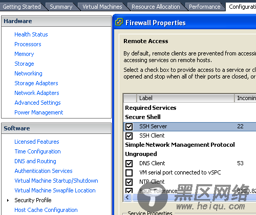 迁移 VMware ESXi 上的 Windows 虚拟机到 KVM