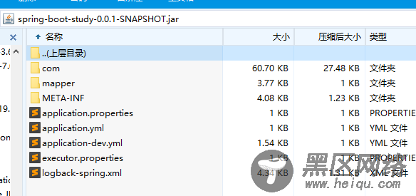 通过Kettle自定义jar包供javascript使用