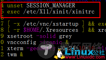 Linux下telnet,openSSH,VNC远程服务器的搭建过程