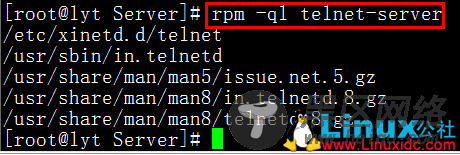 Linux下telnet,openSSH,VNC远程服务器的搭建过程