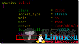 Linux下telnet,openSSH,VNC远程服务器的搭建过程