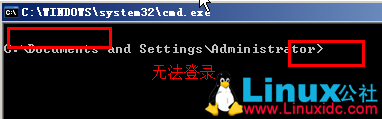 Linux下telnet,openSSH,VNC远程服务器的搭建过程