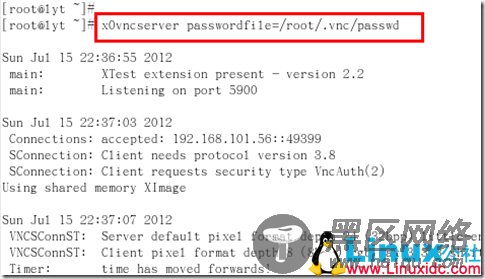 Linux下telnet,openSSH,VNC远程服务器的搭建过程