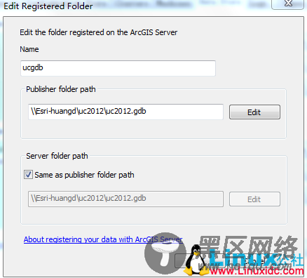 ArcGIS 10.1 for Server