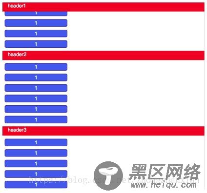 js实现多个标题吸顶效果