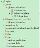 Android中SQLite构造函数参数Context的几点注意事项