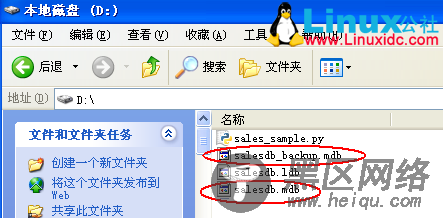 Python数据库编程入门教程