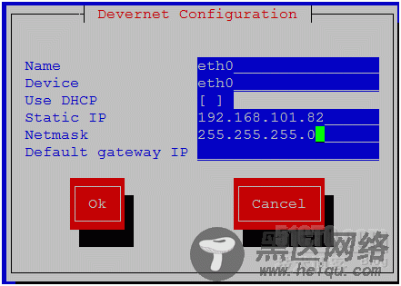 MySQL服务器的HA集群之Corosync+DRBD+Pacemaker实现