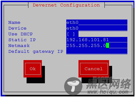 MySQL服务器的HA集群之Corosync+DRBD+Pacemaker实现