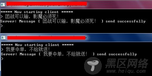 Python之Socket编程学习笔记