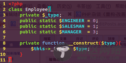 改善既有代码的设计》之五 简化函数调用