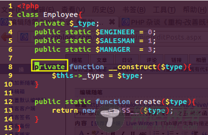 改善既有代码的设计》之五 简化函数调用