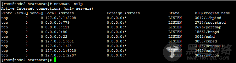 Heartbeat + httpLVS 高可用实例