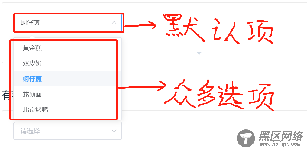 解决Angularjs异步操作后台请求用$q.all排列先后顺