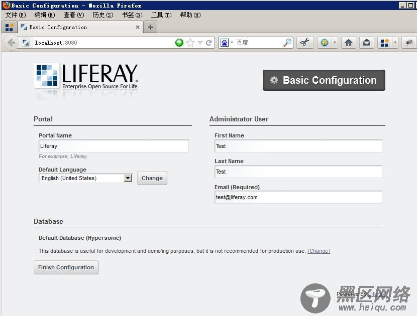 Liferay Portal 配置使用Oracle和OpenLDAP