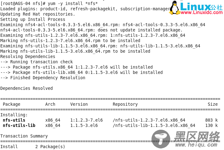 RedHat Enterprise Linux 6.1（RHEL）搭建ArcGIS 10.1 for Server集群（一）NFS服务器架设