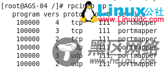 RedHat Enterprise Linux 6.1（RHEL）搭建ArcGIS 10.1 for Server集群（一）NFS服务器架设