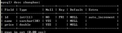 使用php+Ajax实现唯一校验实现代码[简单应用]