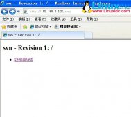 Linux下安装Apache + Subversion