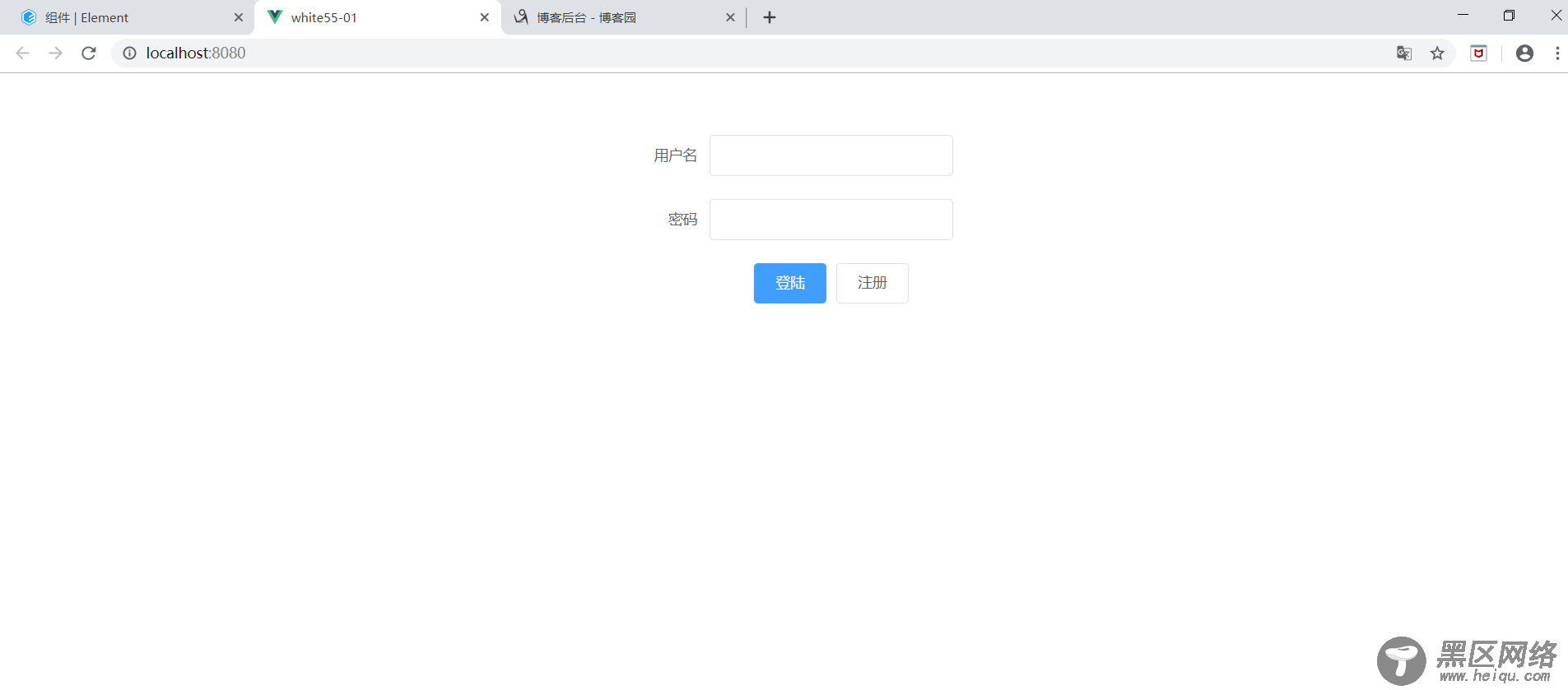 cli3和element实现登陆页面