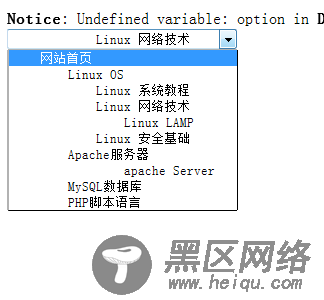 PHP 无限分类三种方式 非函数的递归调用！