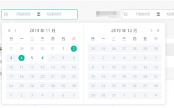 picker限制选择时间为当天之前的代码