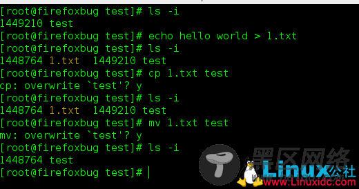 浅谈Linux下mv和cp命令的区别