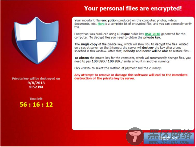 cryptolocker4