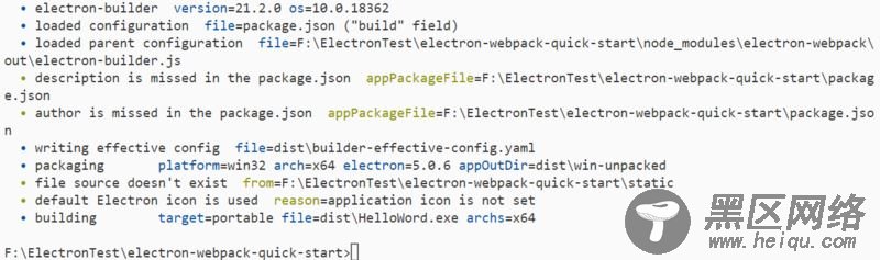 electron 安装，调试，打包的具体使用