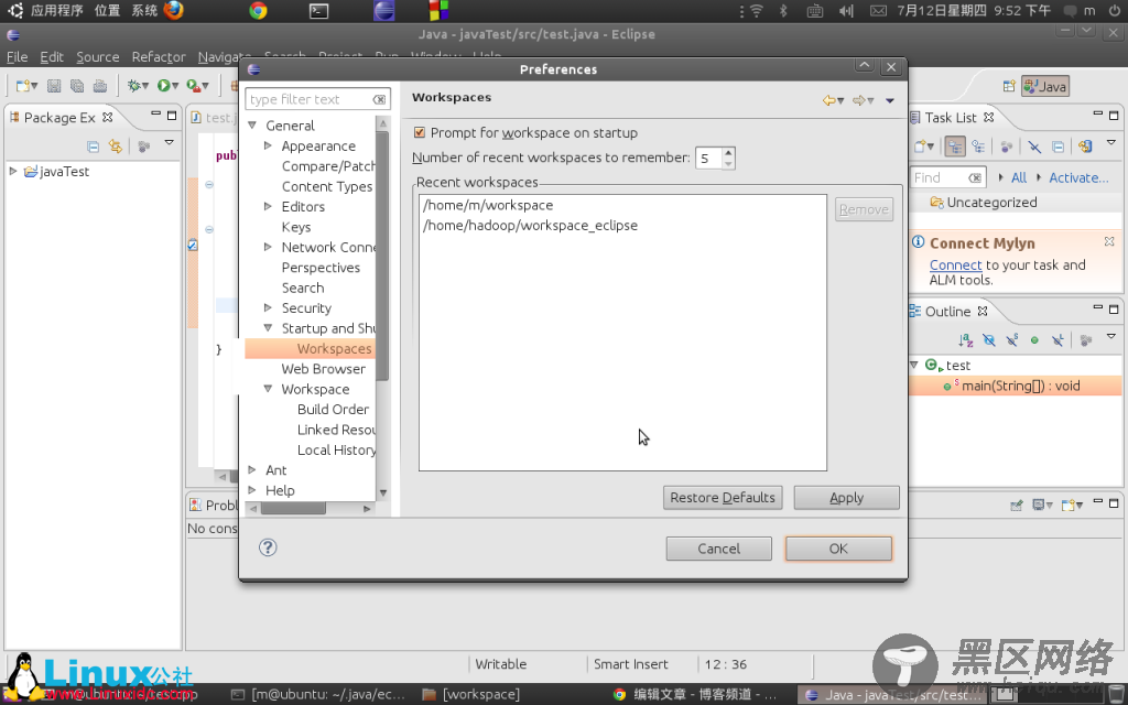 在Linux里将某个用户安装的Eclipse共享给其他用户