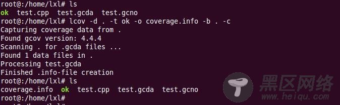 Linux 代码覆盖率 检测