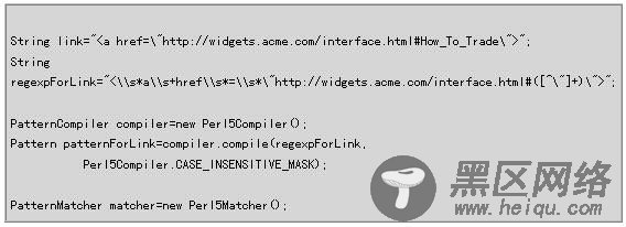 Java 正则表达式详解