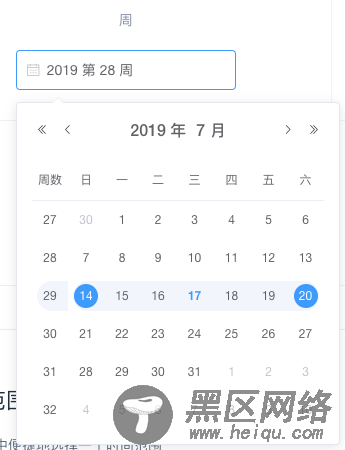 ui DatePicker显示周数的方法示例