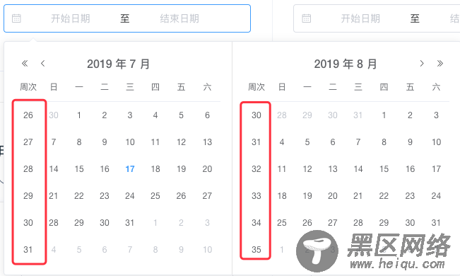 ui DatePicker显示周数的方法示例