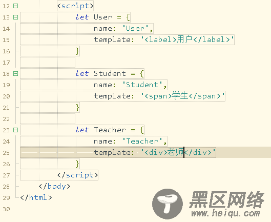 用Vue.js方法创建模板并使用多个模板合成