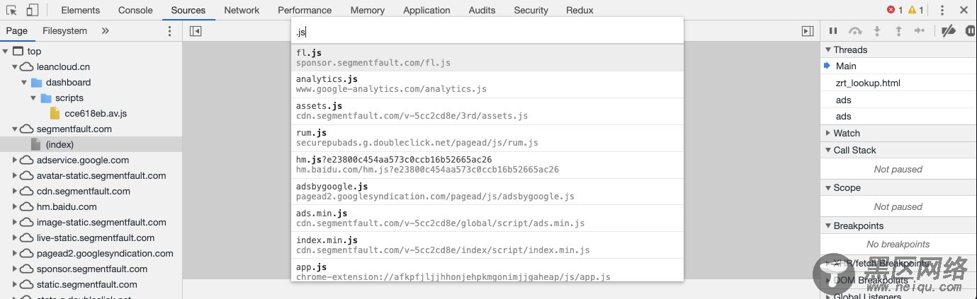 实用Javascript调试技巧分享(小结)