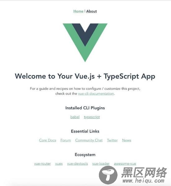 详解Vue3.0 前的 TypeScript 最佳入门实践