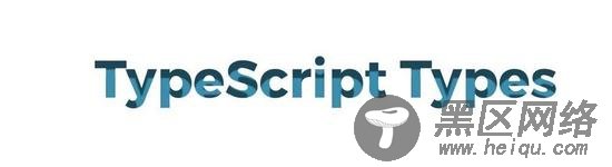 详解Vue3.0 前的 TypeScript 最佳入门实践