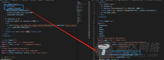vue中typescript装饰器的使用方法超实用教程