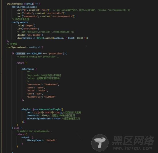 vue中typescript装饰器的使用方法超实用教程