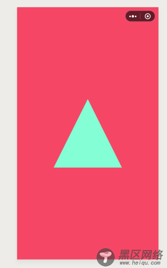 微信小游戏之使用three.js 绘制一个旋转的三角形