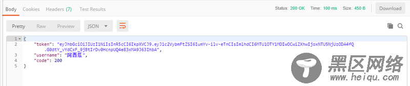 express + jwt + postMan验证实现持久化登录