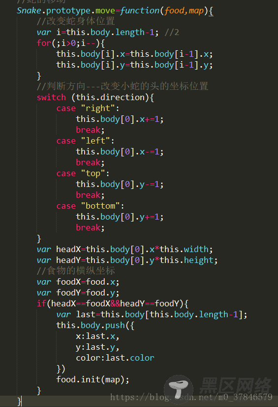 JS学习笔记之贪吃蛇小游戏demo实例详解